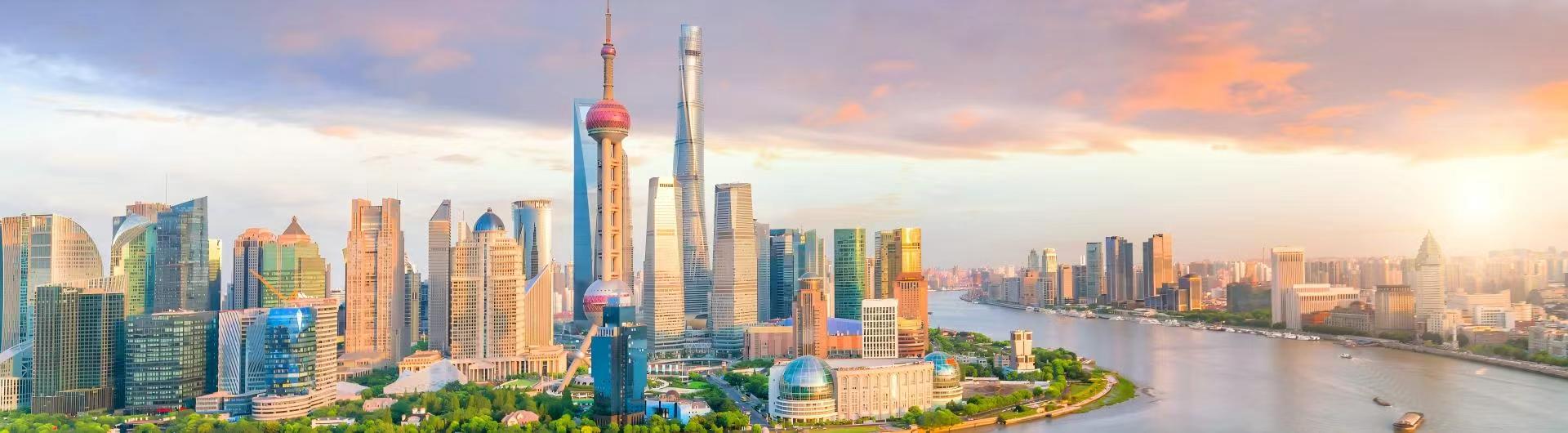 上海中期期货股份有限公司