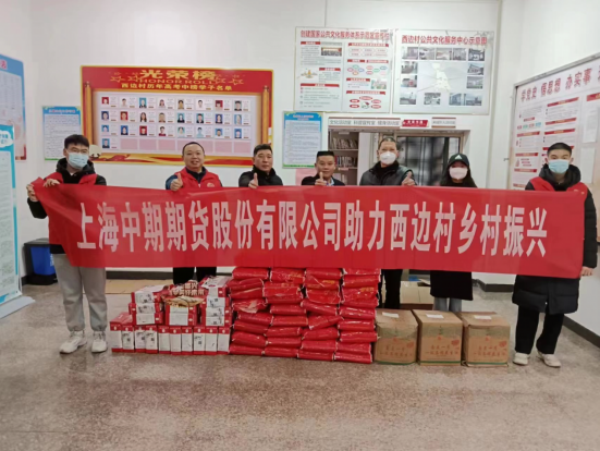 1674010855247777.png image.png